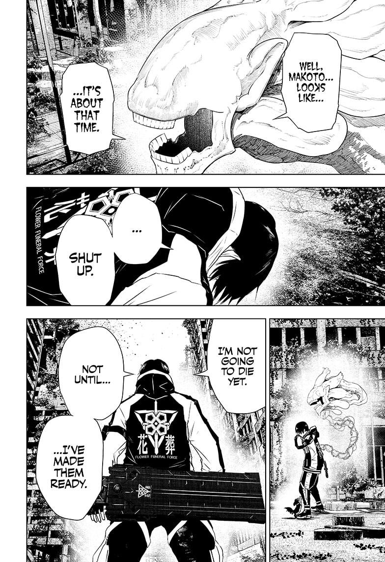 Wild Strawberry chapter 36 page 14