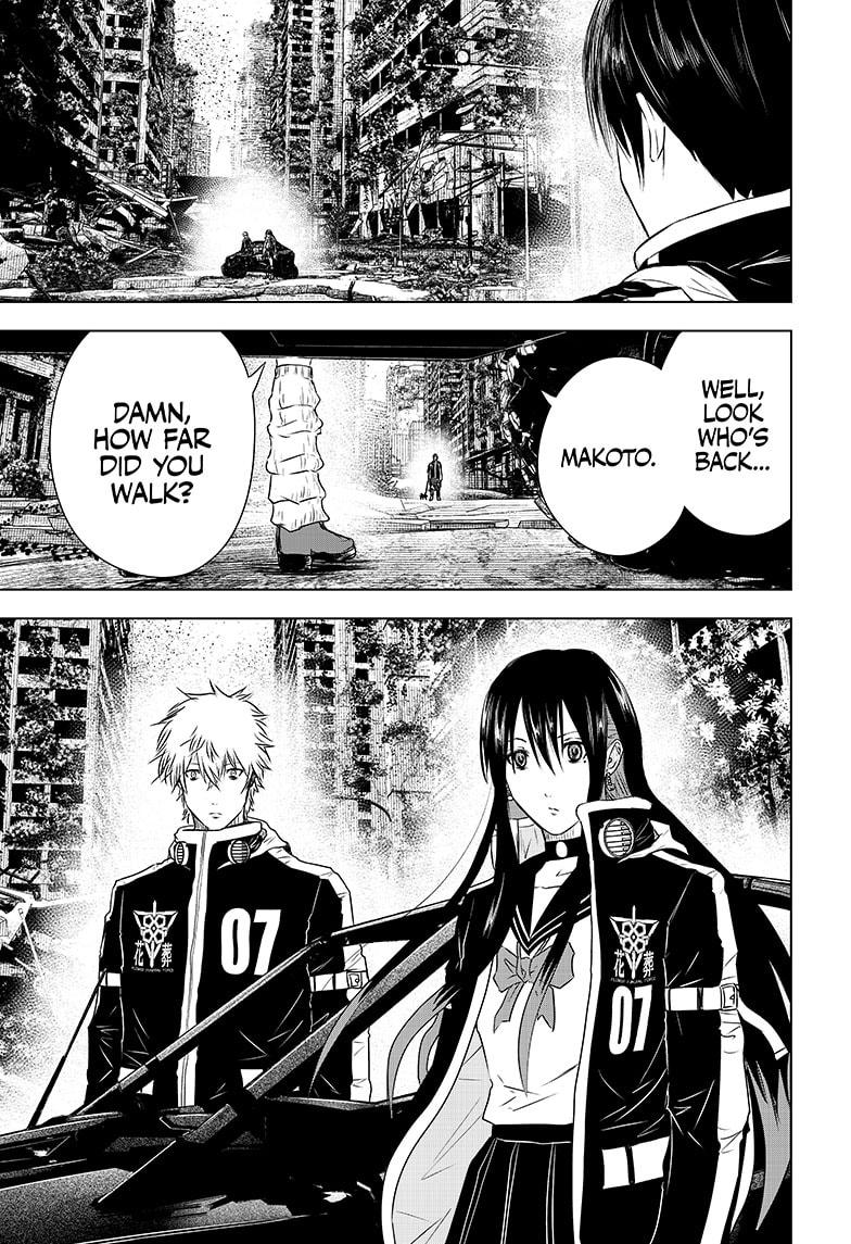 Wild Strawberry chapter 36 page 15