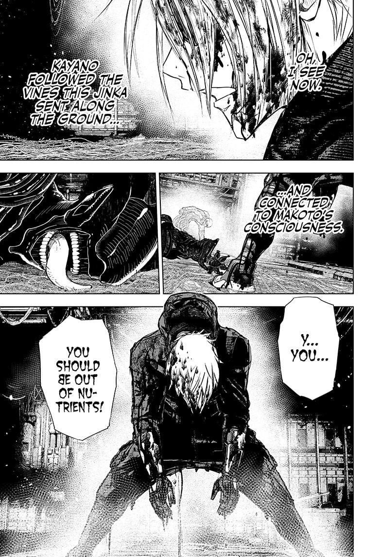 Wild Strawberry chapter 36 page 19