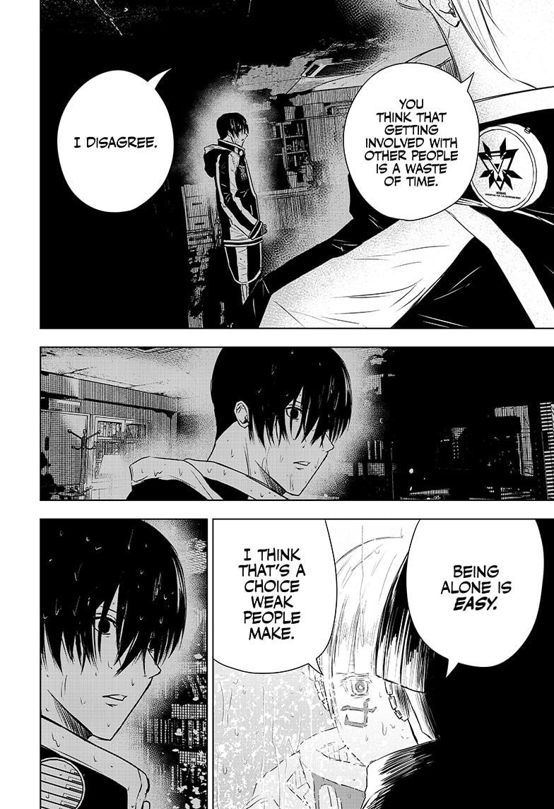 Wild Strawberry chapter 36 page 6