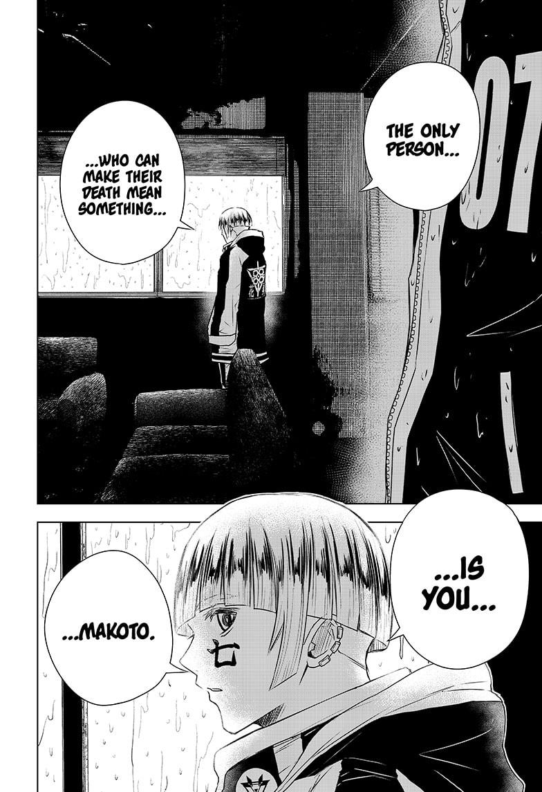 Wild Strawberry chapter 36 page 8