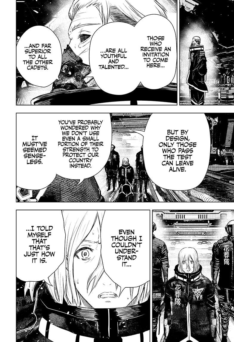 Wild Strawberry chapter 37 page 12