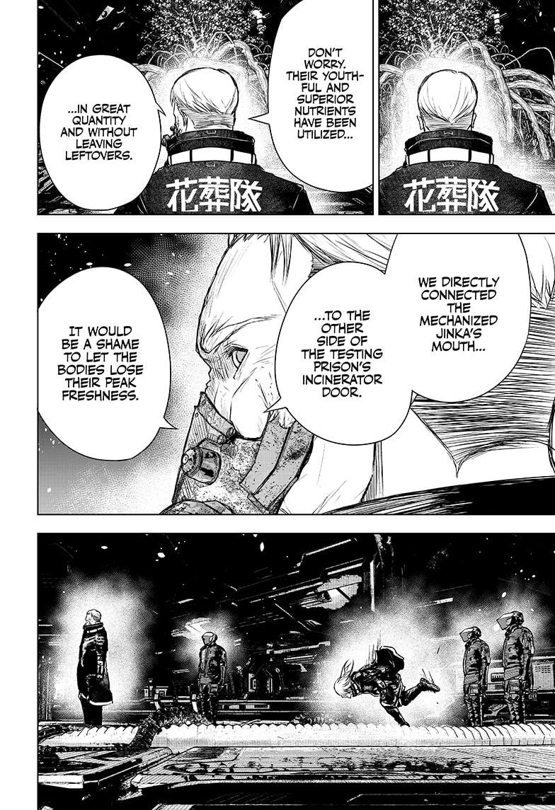 Wild Strawberry chapter 37 page 14