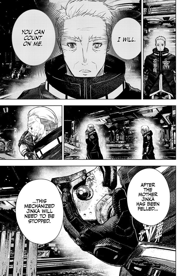 Wild Strawberry chapter 37 page 23