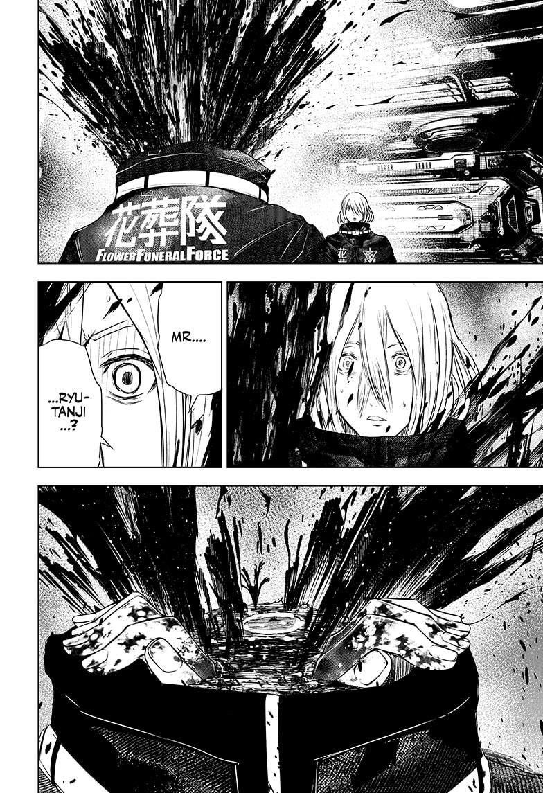 Wild Strawberry chapter 37 page 26