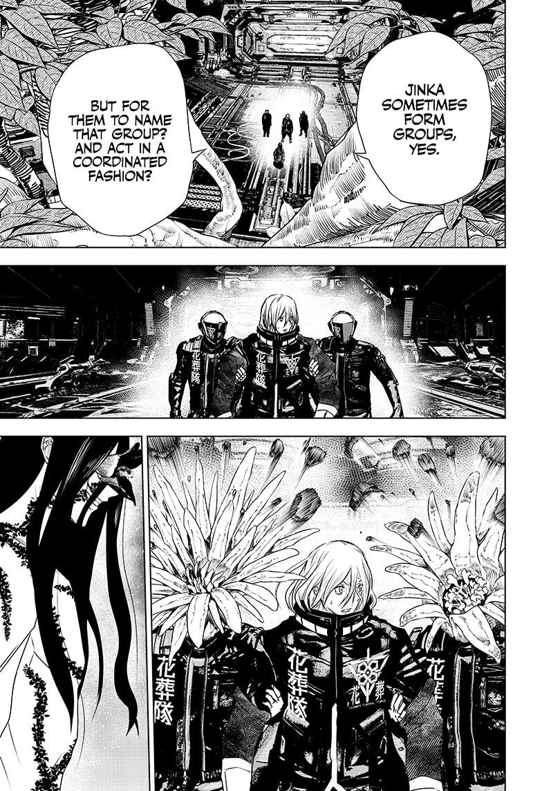 Wild Strawberry chapter 38 page 3