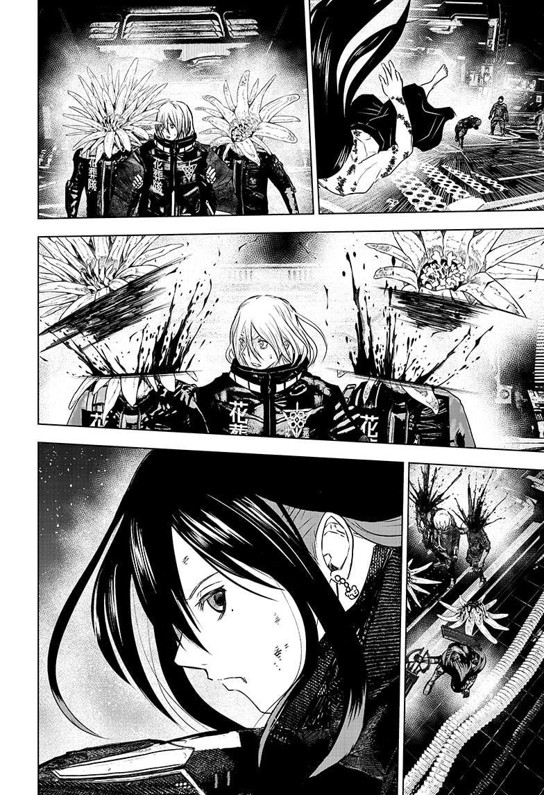 Wild Strawberry chapter 38 page 8