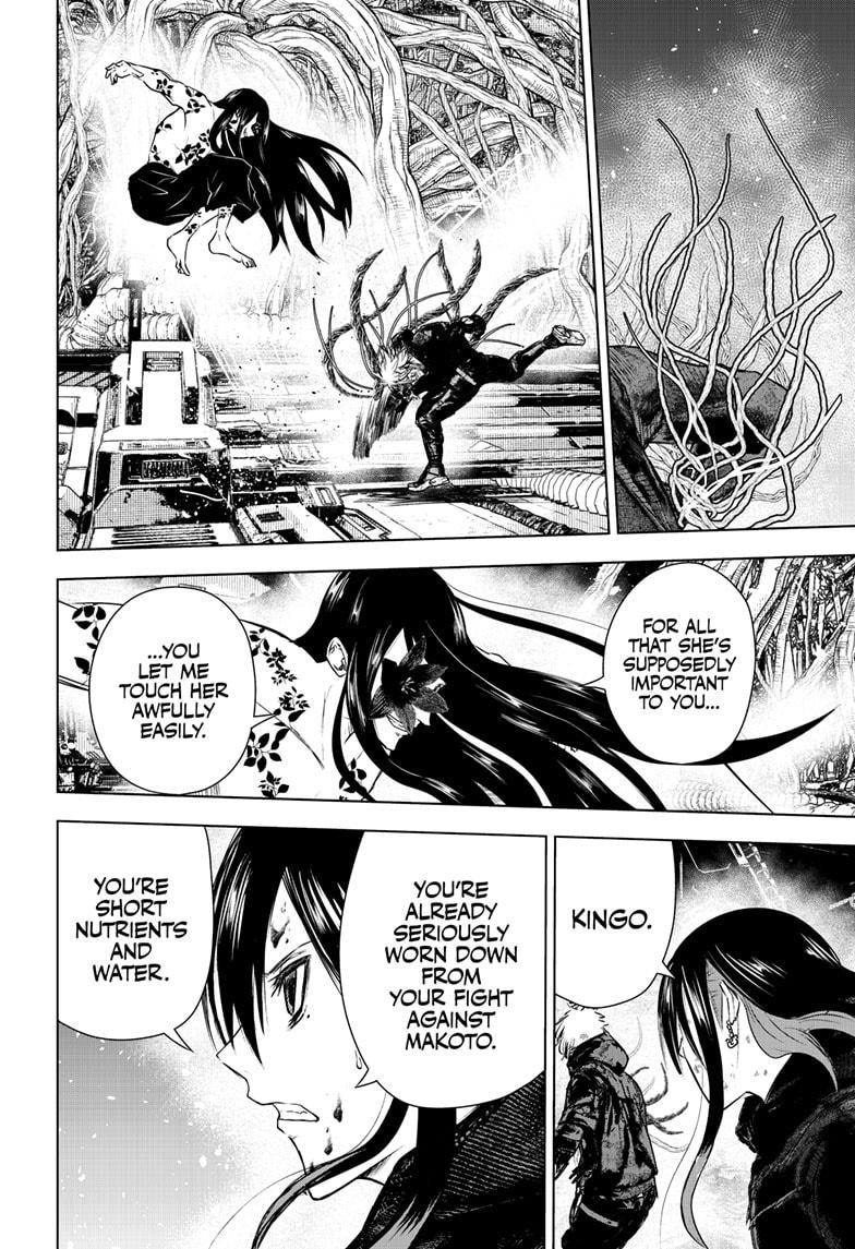 Wild Strawberry chapter 39 page 2