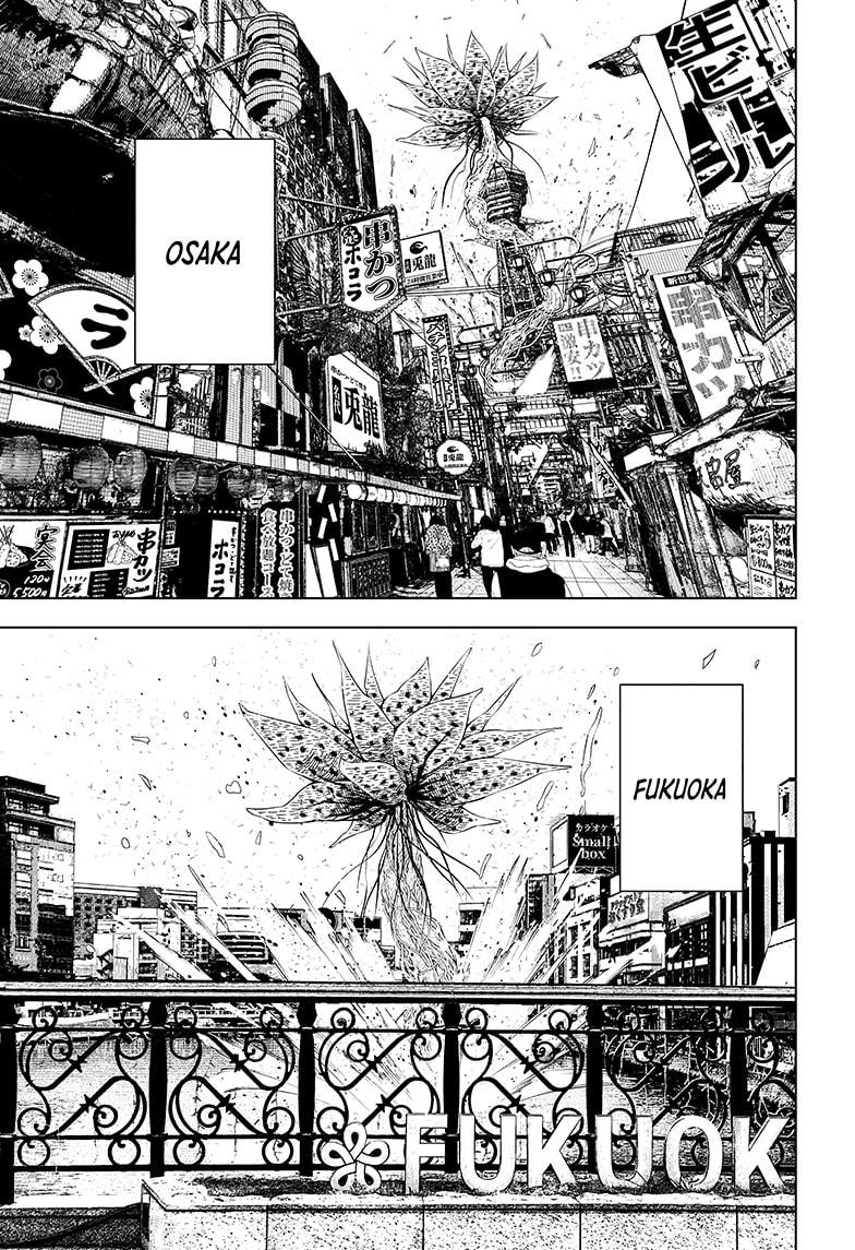 Wild Strawberry chapter 40 page 17