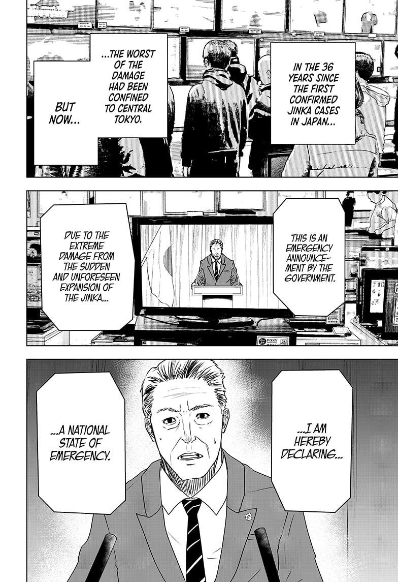 Wild Strawberry chapter 40 page 18