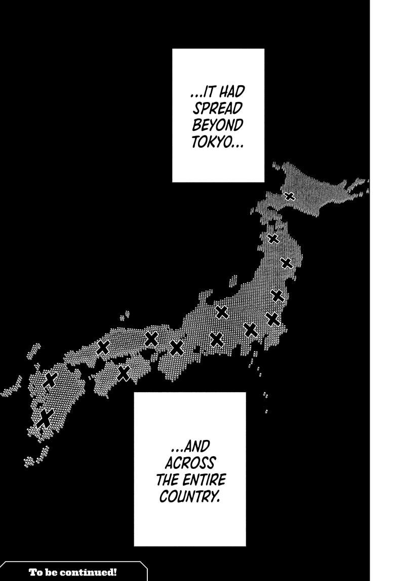 Wild Strawberry chapter 40 page 19