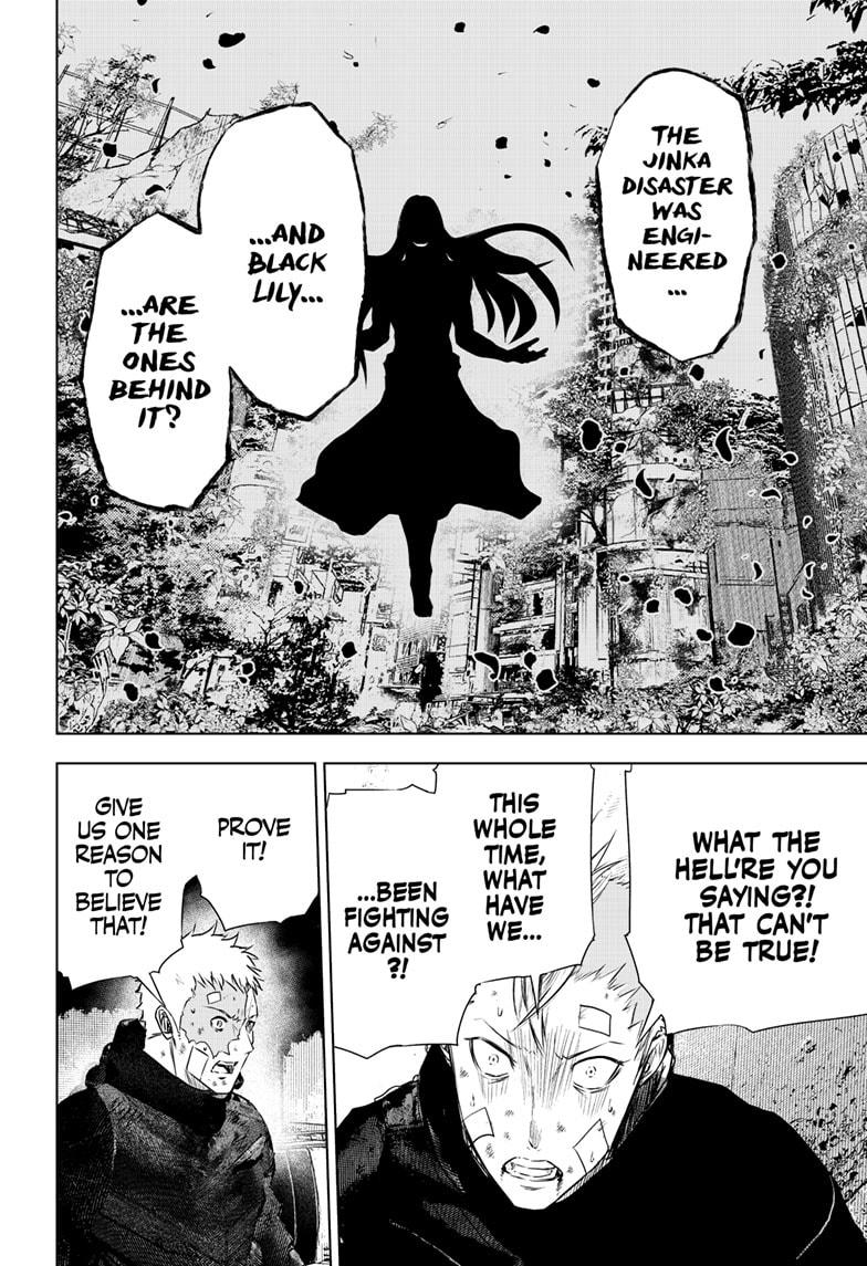 Wild Strawberry chapter 41 page 12