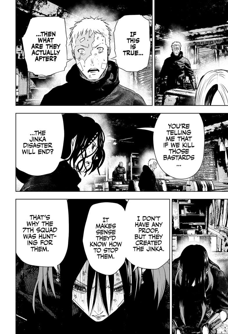 Wild Strawberry chapter 41 page 14