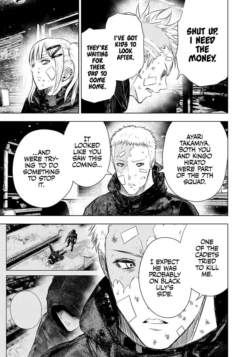 Wild Strawberry chapter 41 page 7