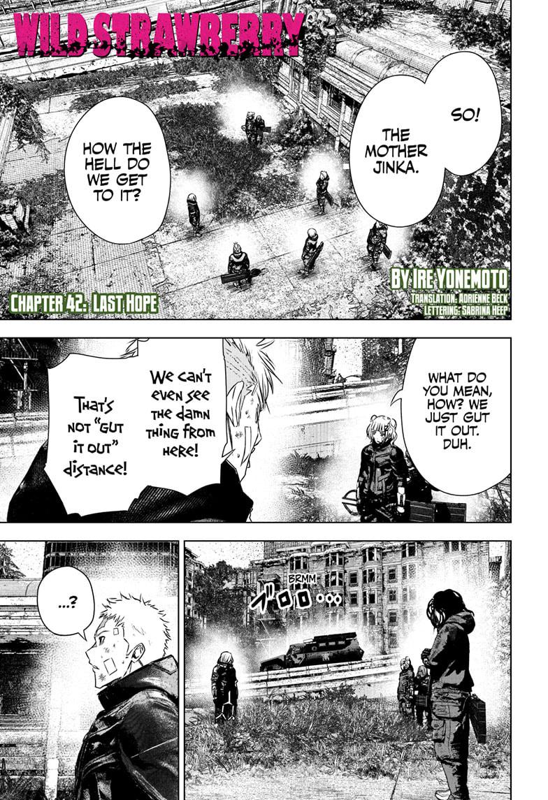 Wild Strawberry chapter 42 page 1