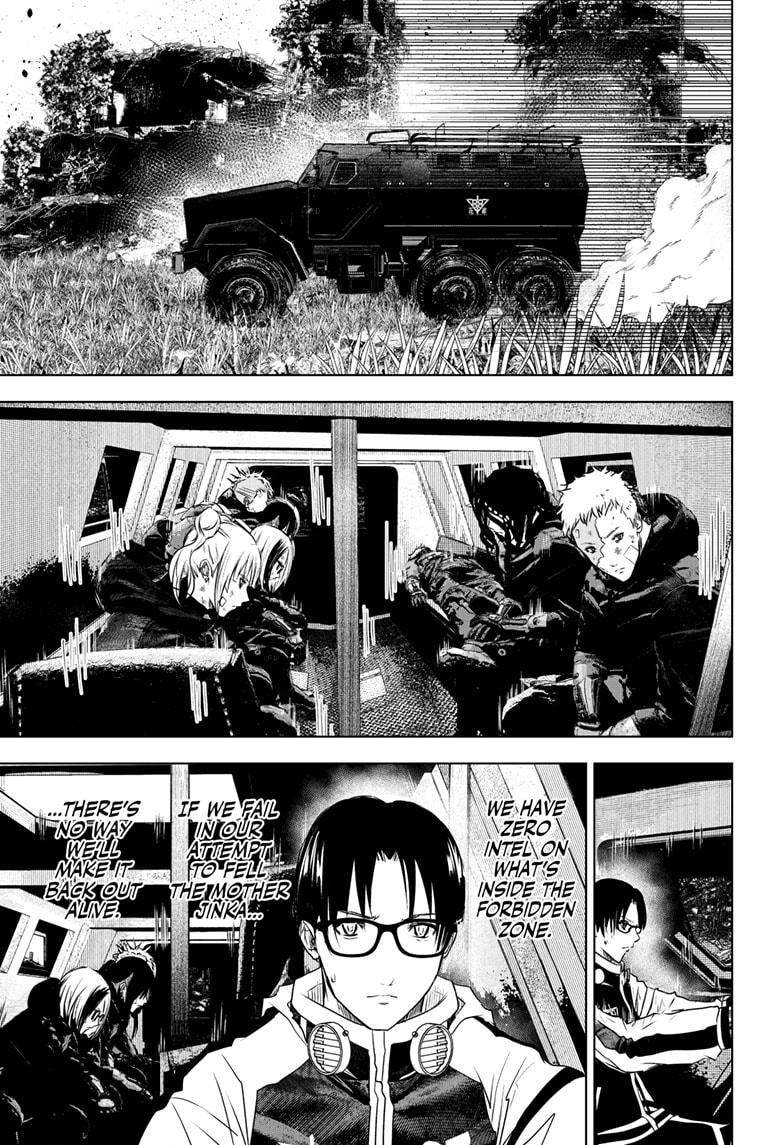 Wild Strawberry chapter 42 page 15