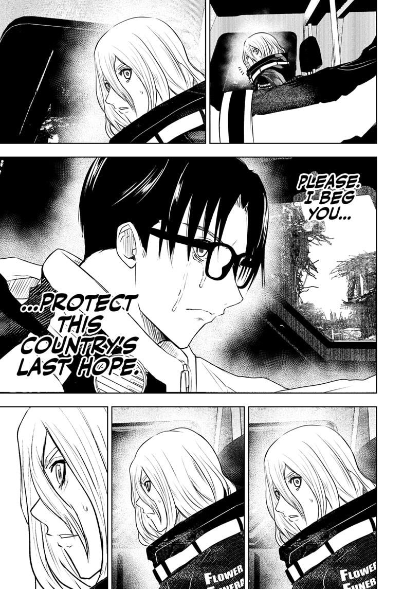 Wild Strawberry chapter 42 page 17