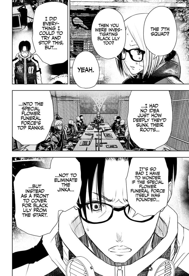 Wild Strawberry chapter 42 page 4