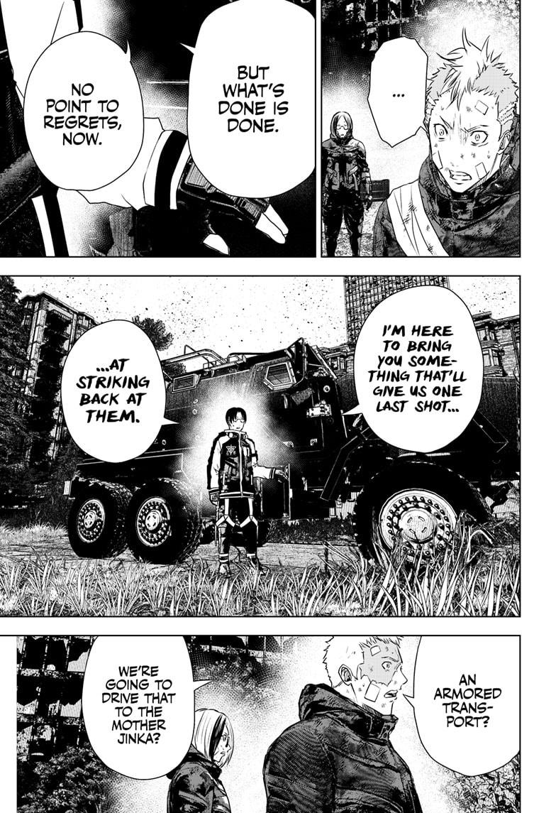 Wild Strawberry chapter 42 page 5