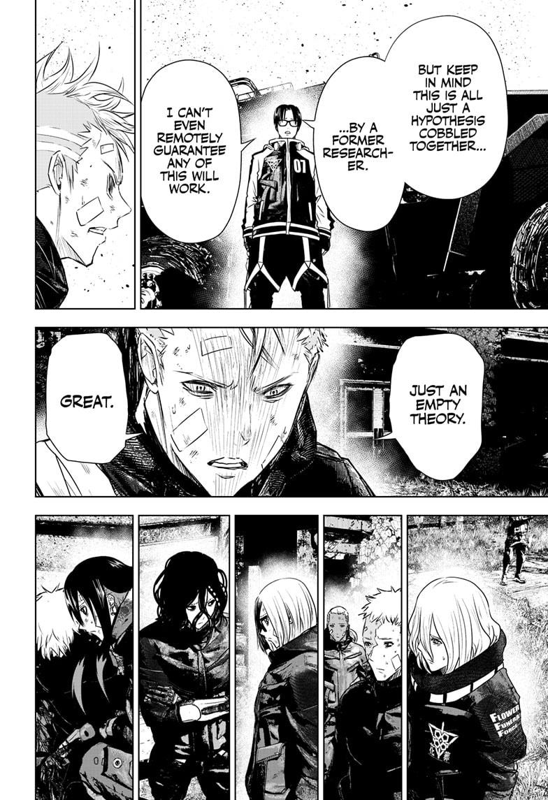 Wild Strawberry chapter 42 page 8