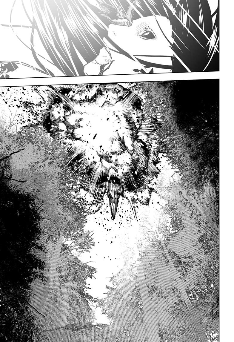 Wild Strawberry chapter 43 page 17