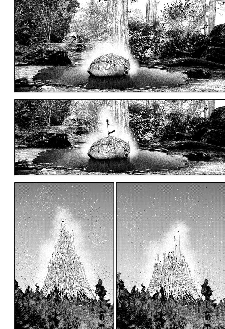 Wild Strawberry chapter 43 page 20