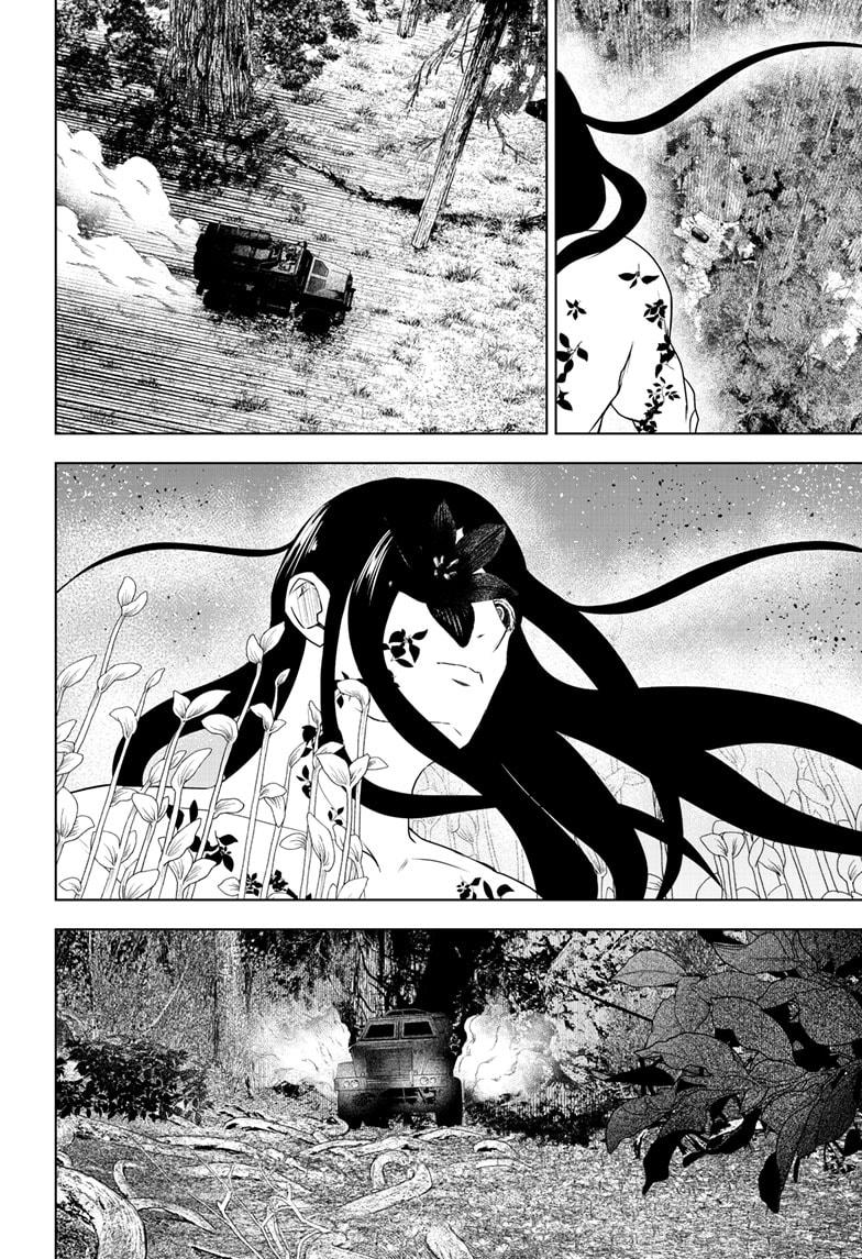 Wild Strawberry chapter 43 page 22