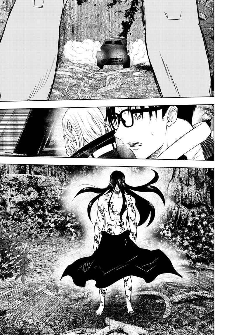 Wild Strawberry chapter 43 page 23