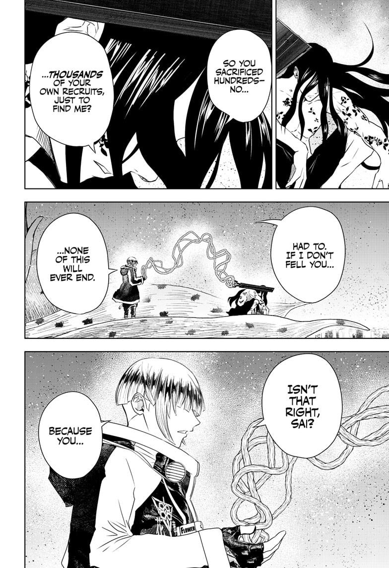 Wild Strawberry chapter 43 page 4