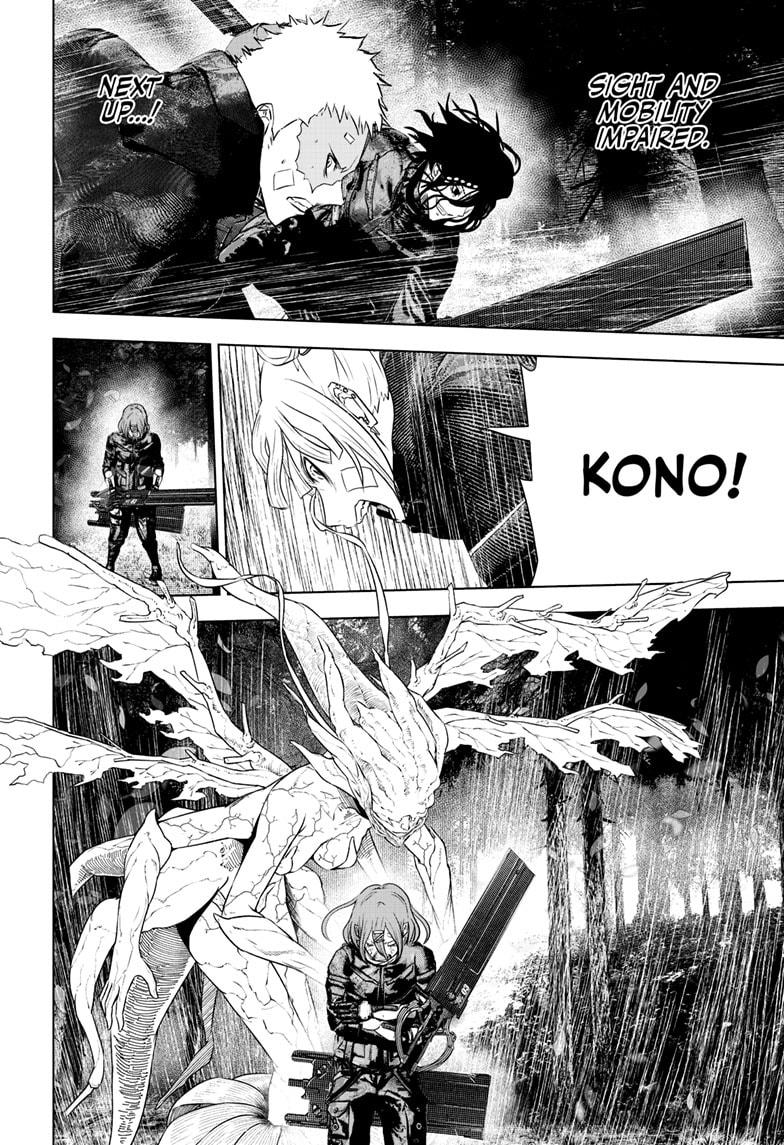 Wild Strawberry chapter 44 page 14