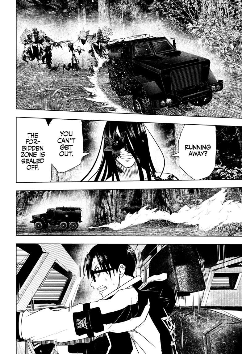 Wild Strawberry chapter 44 page 2