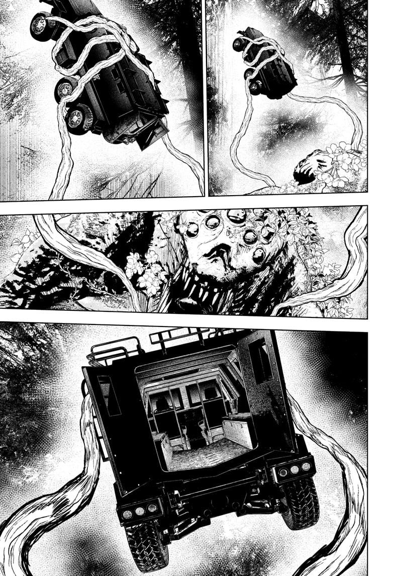 Wild Strawberry chapter 44 page 5