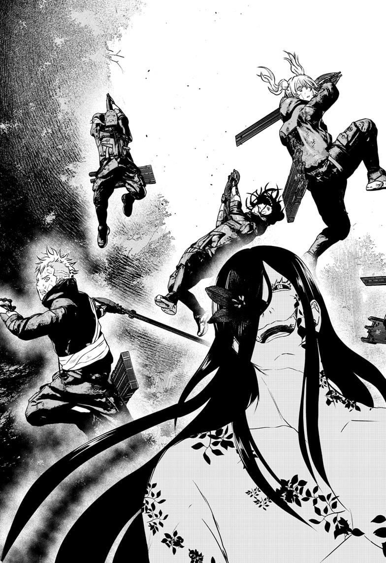 Wild Strawberry chapter 44 page 9