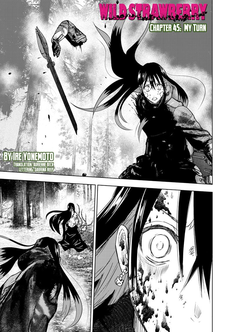 Wild Strawberry chapter 45 page 1