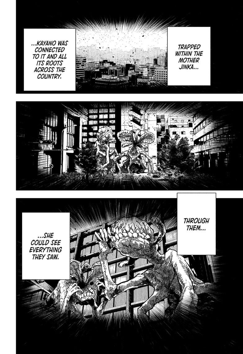 Wild Strawberry chapter 45 page 10