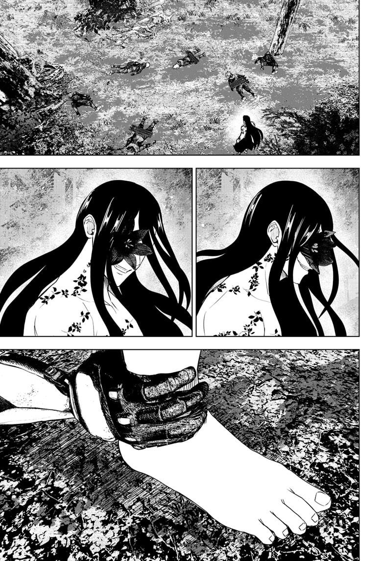 Wild Strawberry chapter 45 page 13