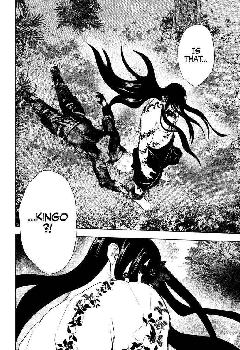 Wild Strawberry chapter 45 page 14