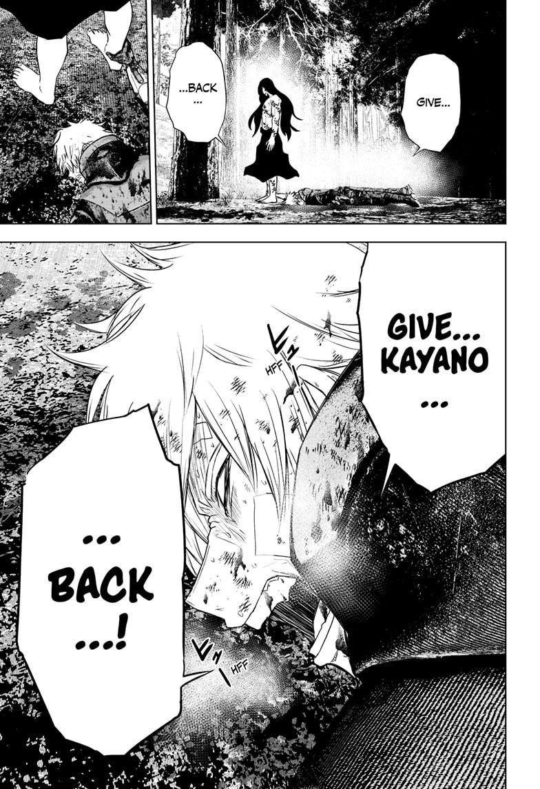 Wild Strawberry chapter 45 page 15