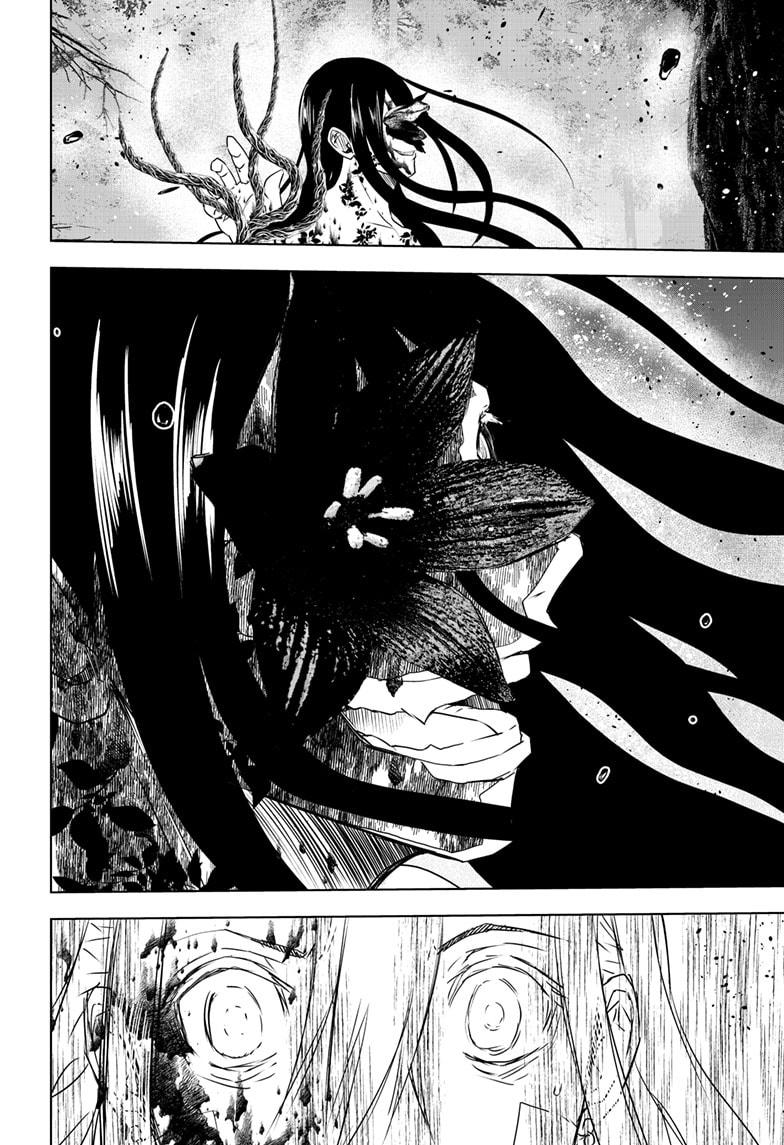 Wild Strawberry chapter 45 page 2