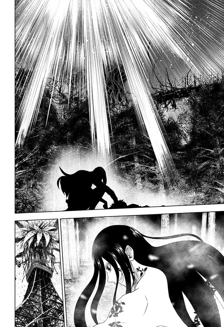 Wild Strawberry chapter 45 page 20