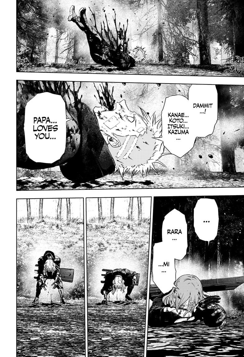 Wild Strawberry chapter 45 page 6