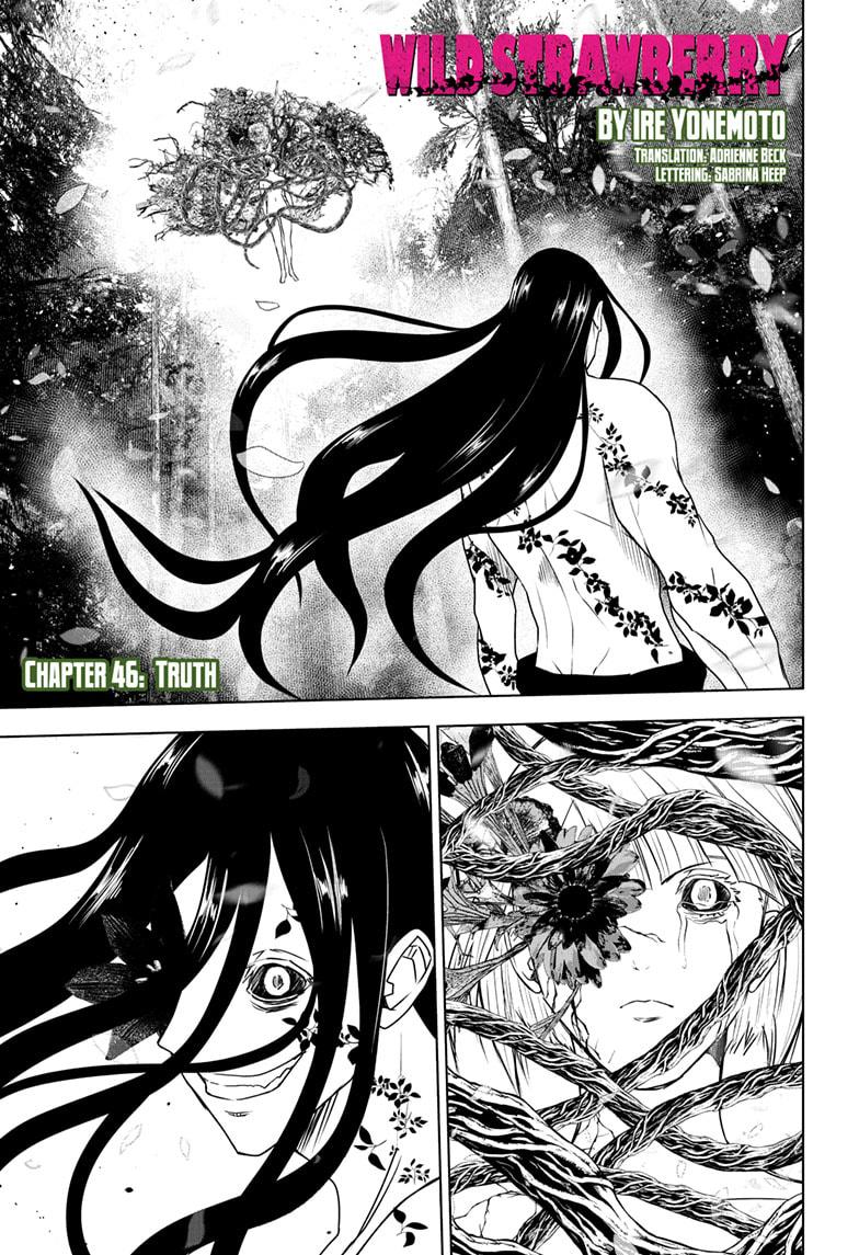 Wild Strawberry chapter 46 page 1
