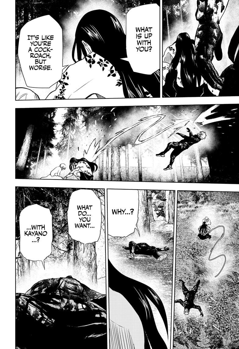 Wild Strawberry chapter 46 page 14