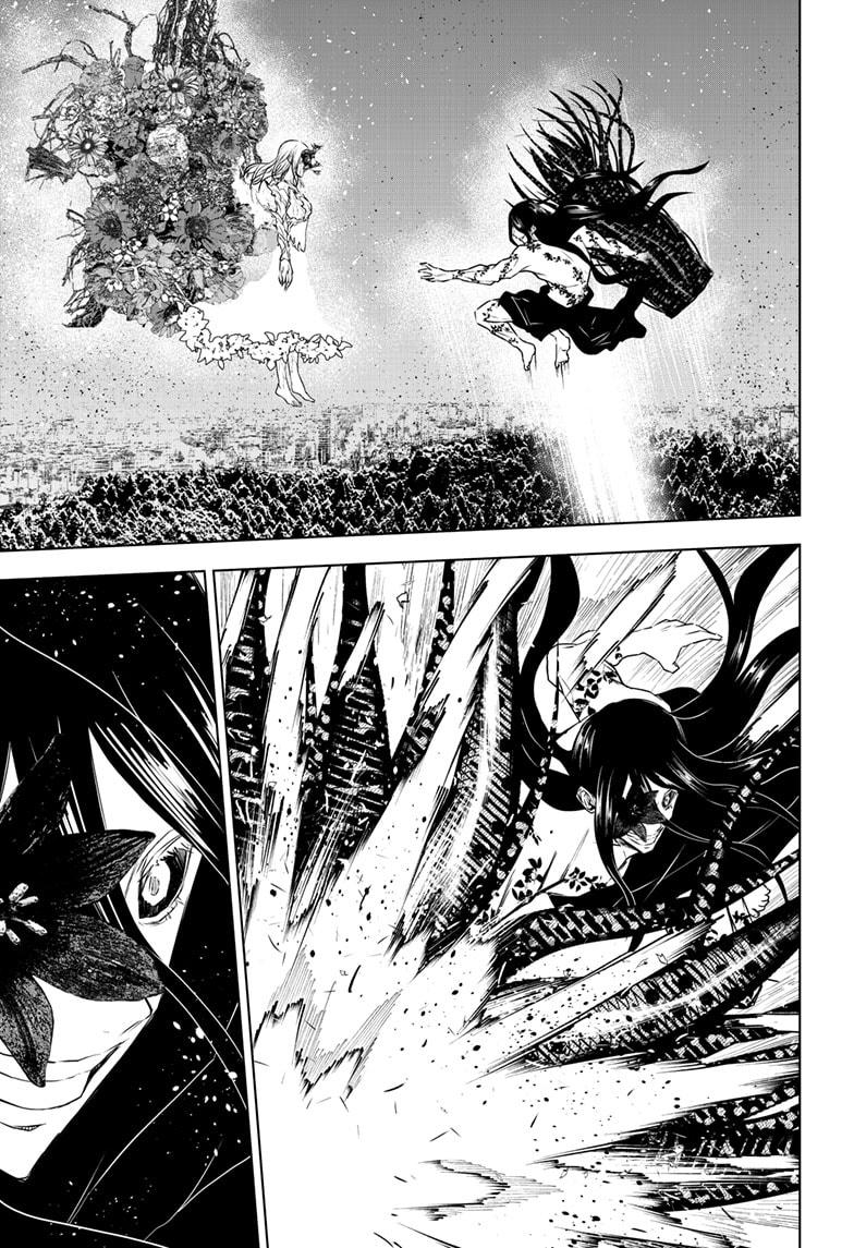 Wild Strawberry chapter 46 page 5