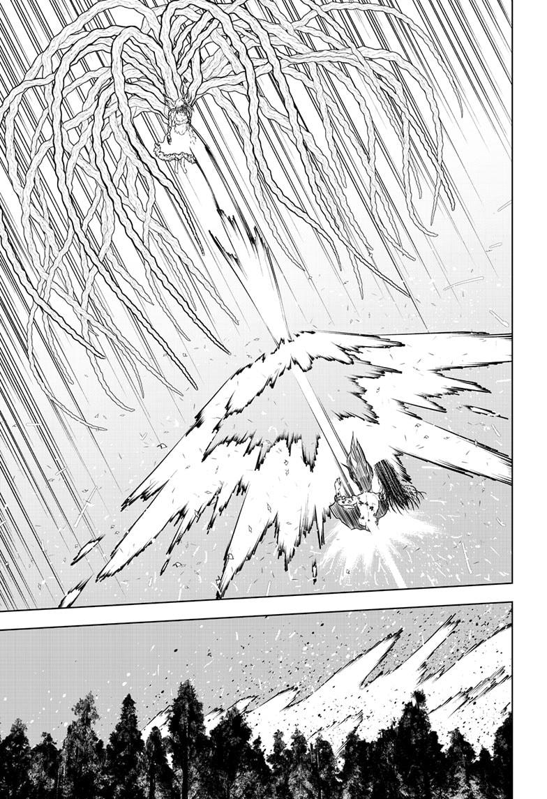 Wild Strawberry chapter 46 page 7