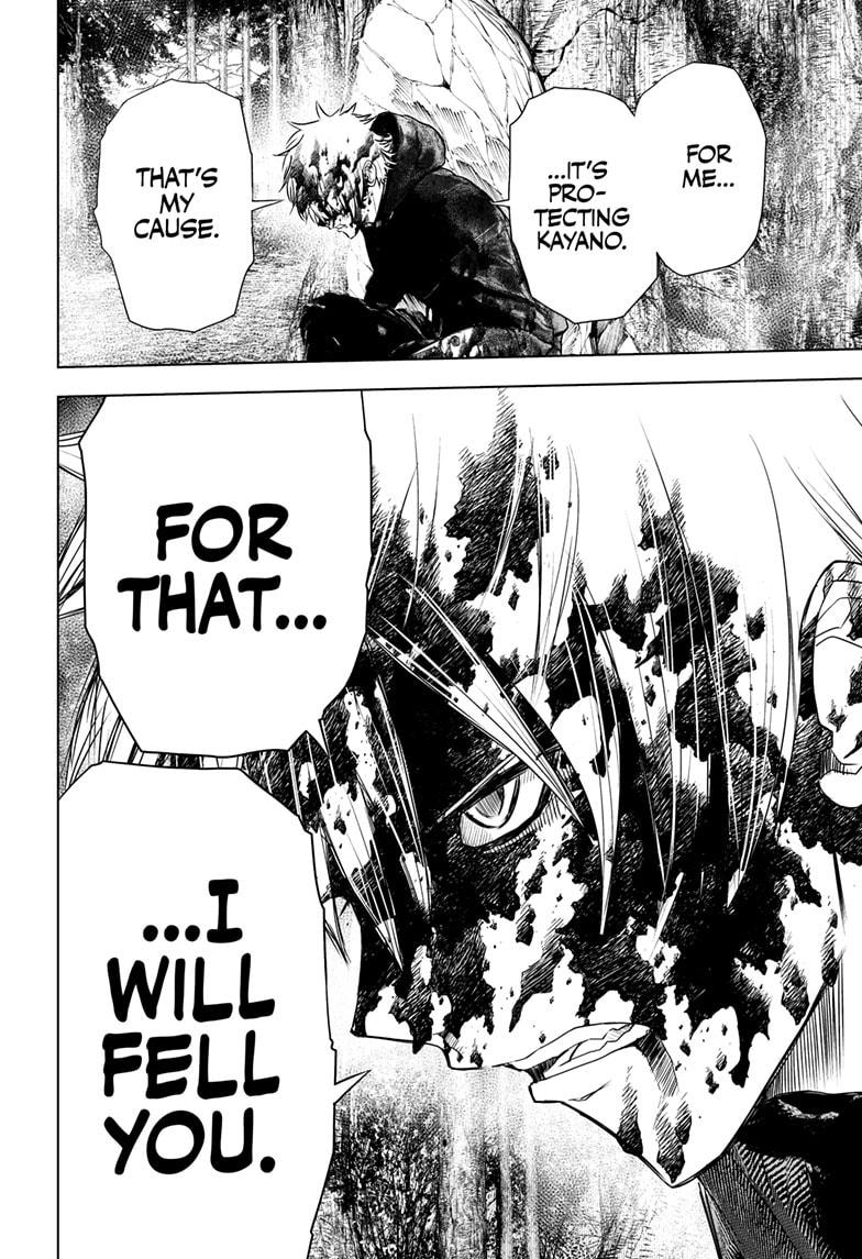 Wild Strawberry chapter 47 page 12