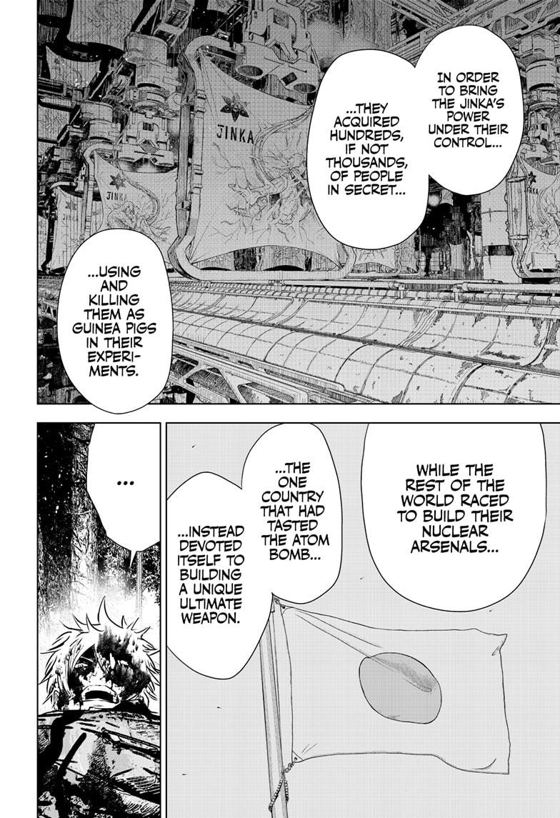 Wild Strawberry chapter 47 page 2