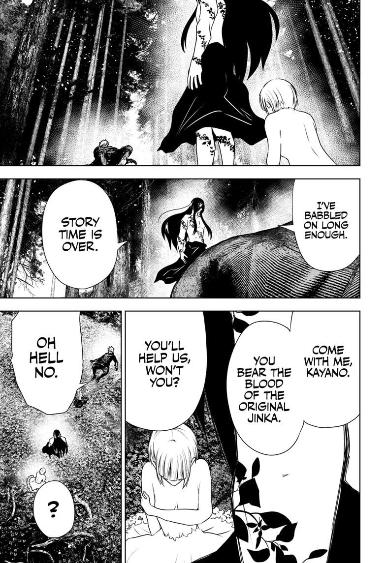 Wild Strawberry chapter 47 page 7