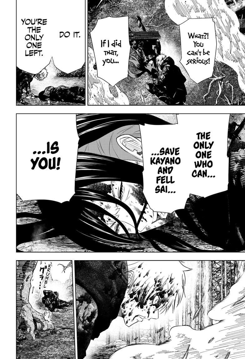 Wild Strawberry chapter 48 page 6