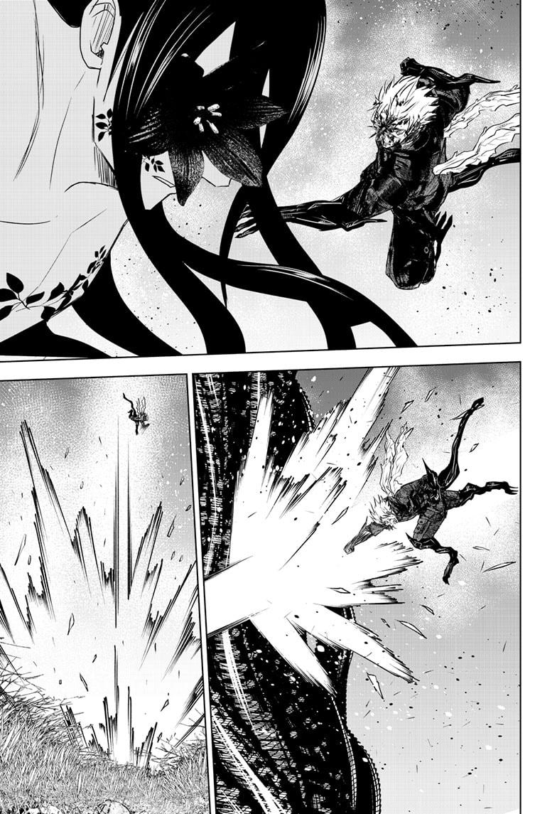 Wild Strawberry chapter 49 page 21